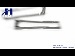 발사하는 공급 장치 그리퍼