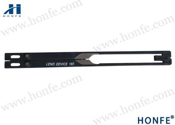 레노 마그넷 rapier 직조기 예비품 L165mm 섬유 기계