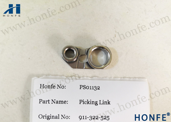설저 P7100을 위한 피킹 링크 911322525 발사체 룸 예비품