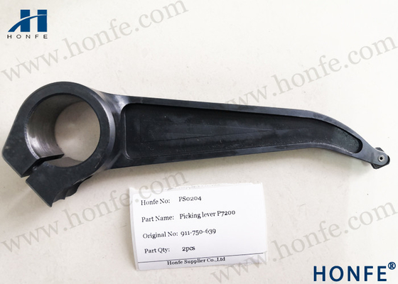 설저 P7200을 위한 피킹 수단 917750639/917750102/917750103