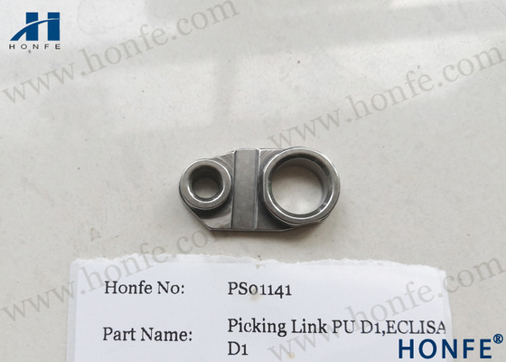 Sulzer PU 기계장치를 위한 따기 연결 D1 911322147/910001180