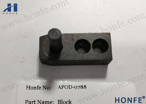 B156637 PICANOL 델타 파워 룸 예비품은 차단합니다
