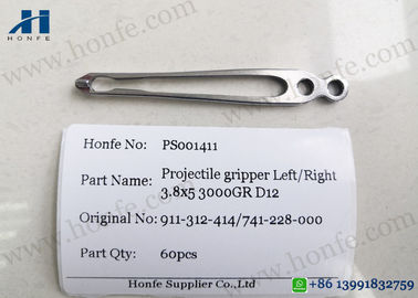 911-312-414 741-228-000 3.8 * 5 3000GR D12 두사물 그리퍼