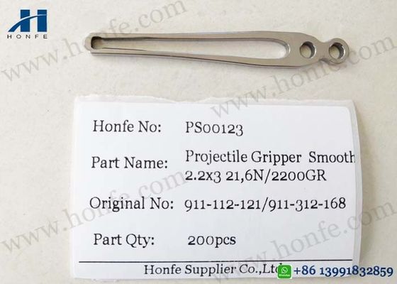 Sulzer 2.2X3 21,6N/2200GR D1 911.312.168 두사물 그리퍼